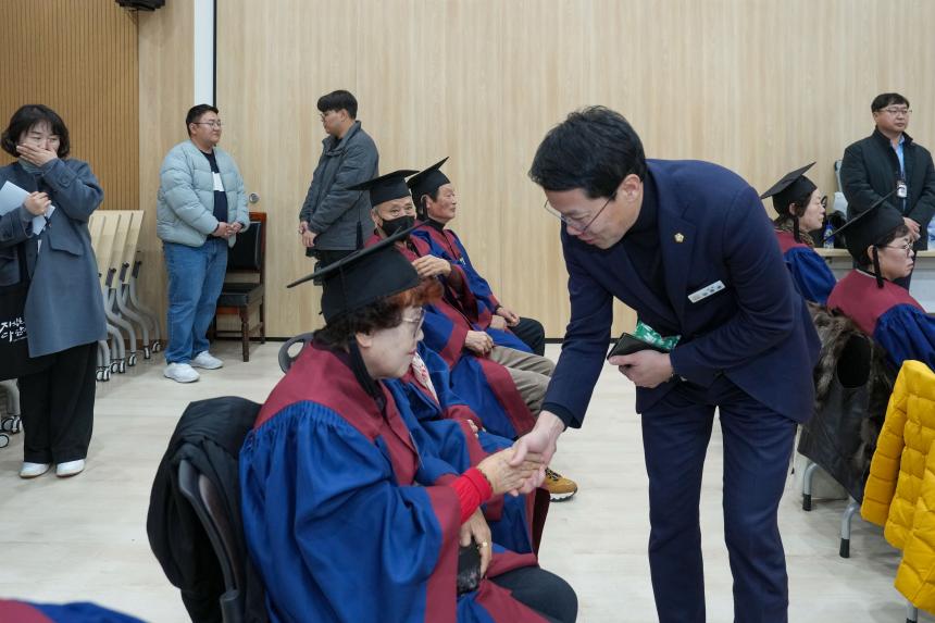 신북면 2025 은빛아카데미 수료식