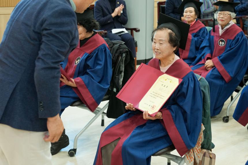 신북면 2025 은빛아카데미 수료식 - 4