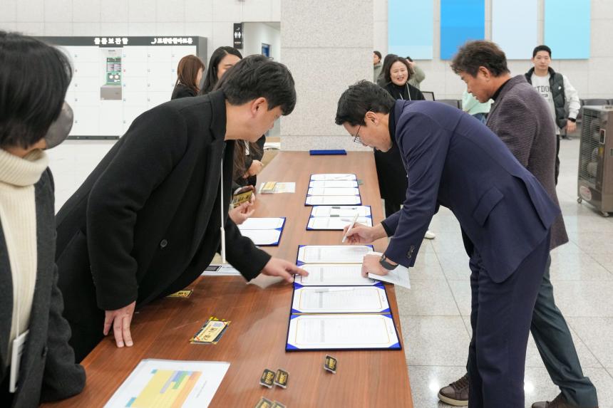 포천시 종합사회복지관 2025 감사의 날