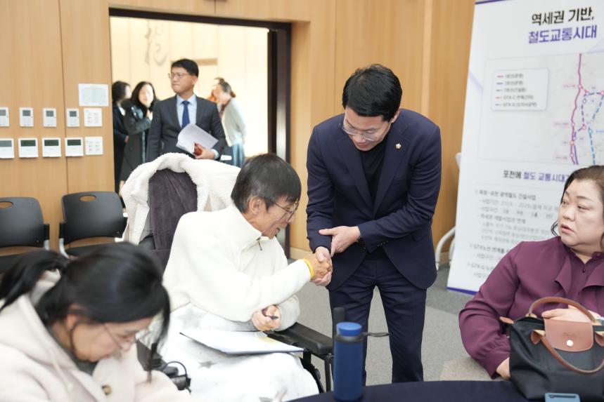 지역사회보장협의체 평가보고회