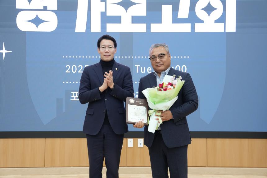 지역사회보장협의체 평가보고회 - 14