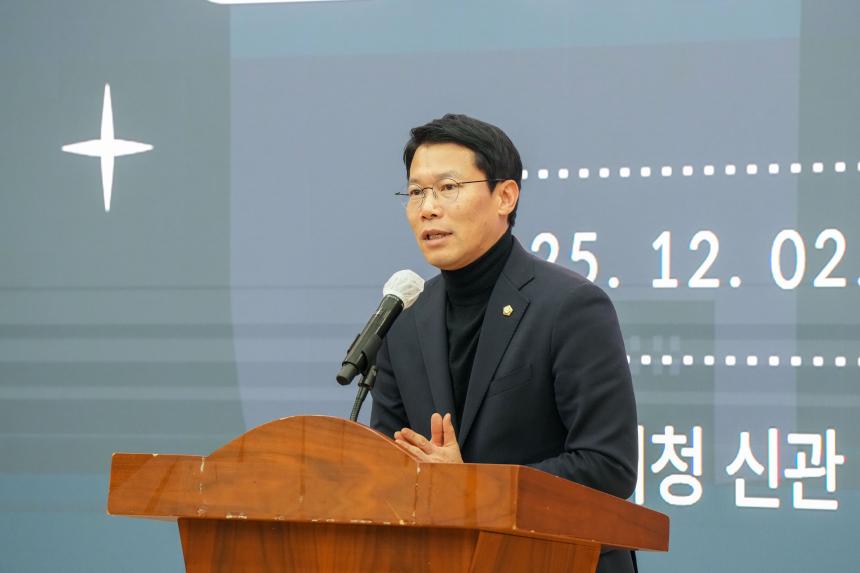 지역사회보장협의체 평가보고회 - 23