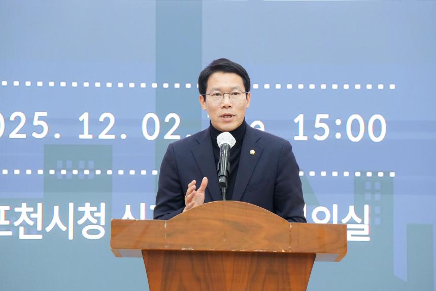 지역사회보장협의체 평가보고회 - 25