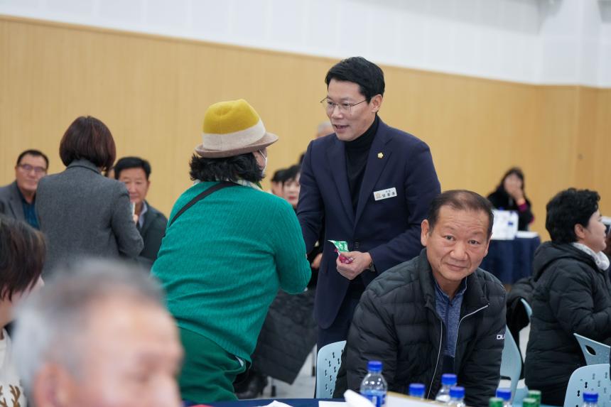 2025 포천 명륜대학 총동문회 송년의밤 - 1