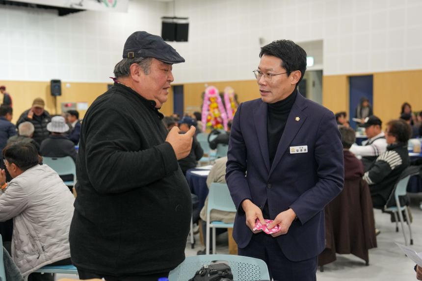 2025 포천 명륜대학 총동문회 송년의밤 - 4