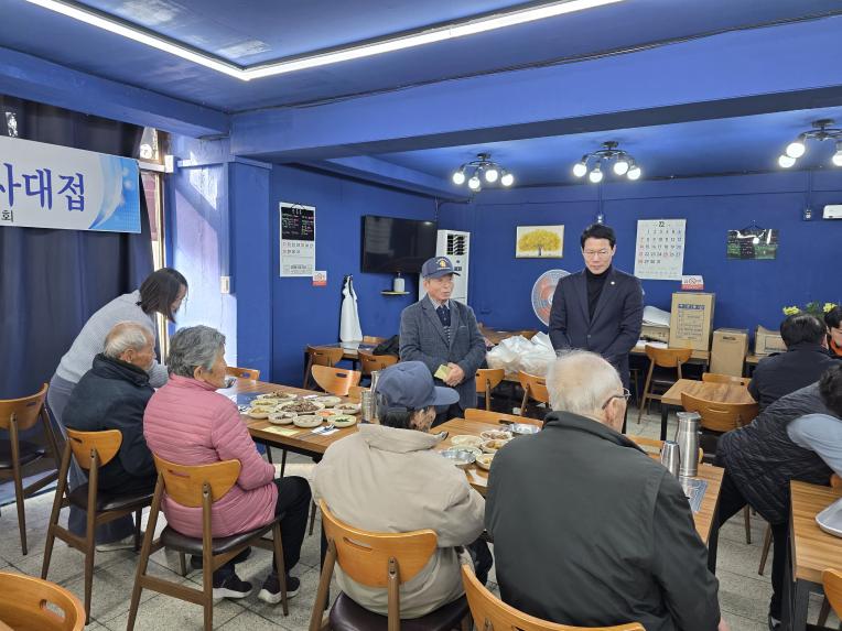 6.25 참전 어르신 식사대접 - 3