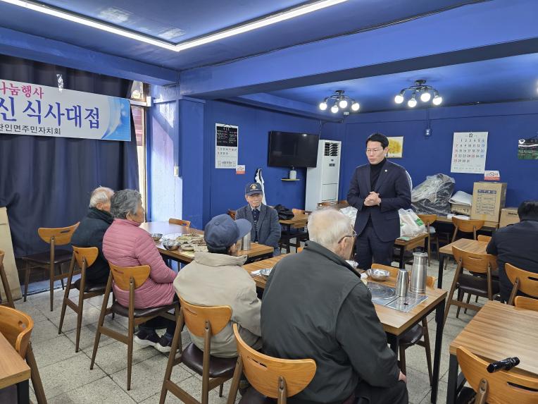 6.25 참전 어르신 식사대접 - 4