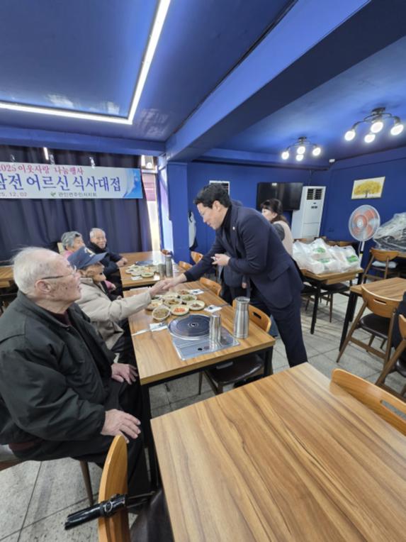 6.25 참전 어르신 식사대접 - 13