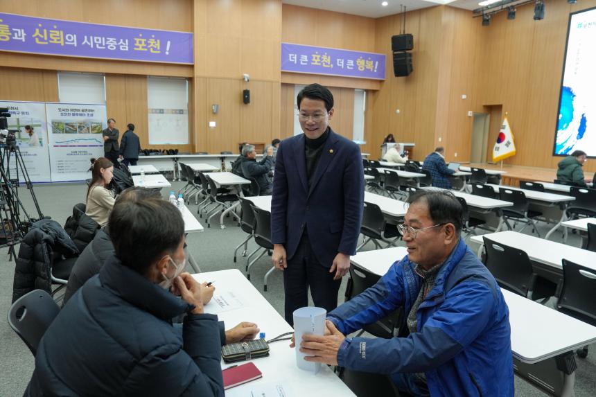 6군단부지 반환촉구 기자회견 참석 - 6