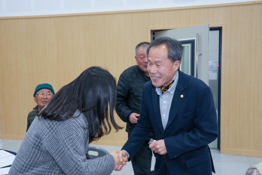 2025 포천시환경농업대학 총동문회 송년의 밤 - 3