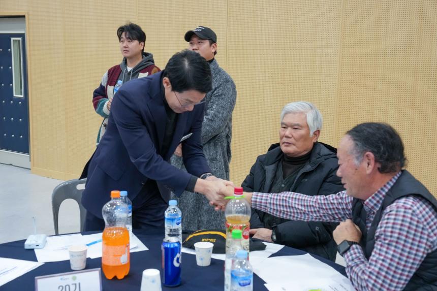 2025 포천시환경농업대학 총동문회 송년의 밤 - 4