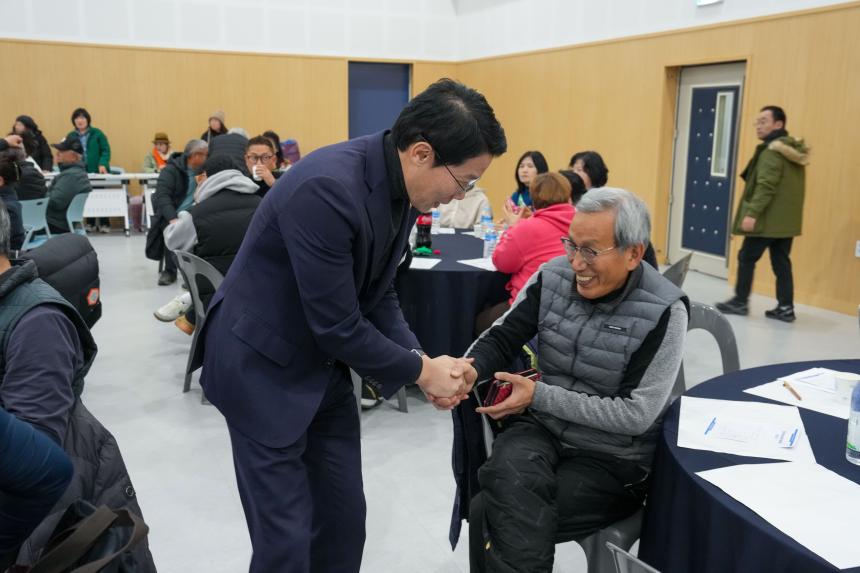 2025 포천시환경농업대학 총동문회 송년의 밤 - 5