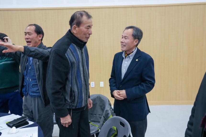 2025 포천시환경농업대학 총동문회 송년의 밤 - 7