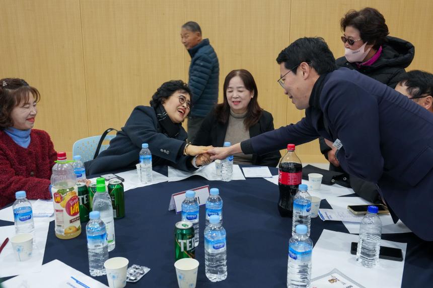 2025 포천시환경농업대학 총동문회 송년의 밤 - 8