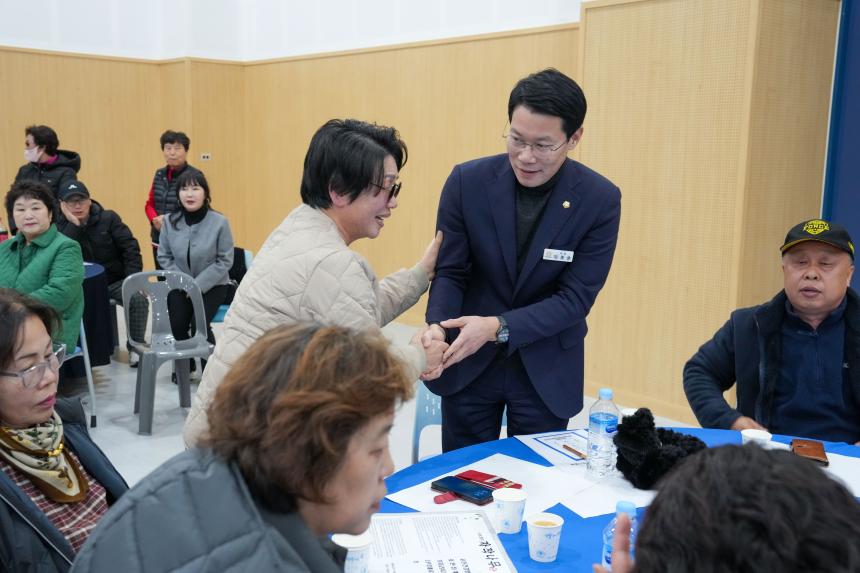 2025 포천시환경농업대학 총동문회 송년의 밤 - 9