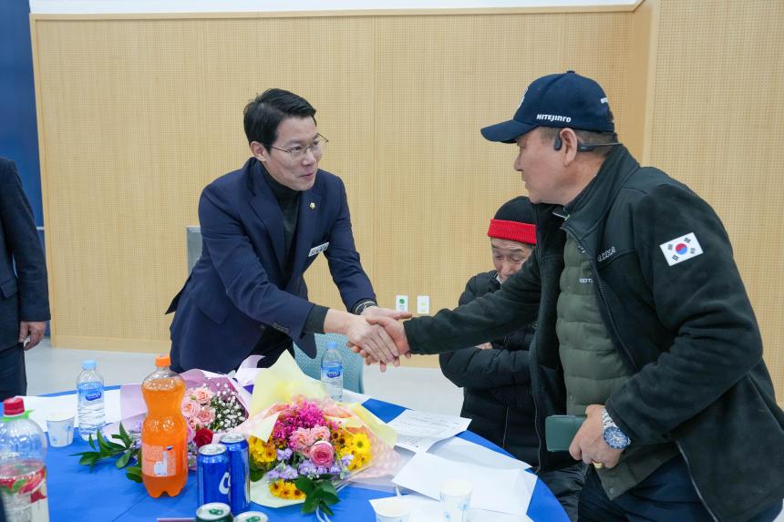 2025 포천시환경농업대학 총동문회 송년의 밤 - 11