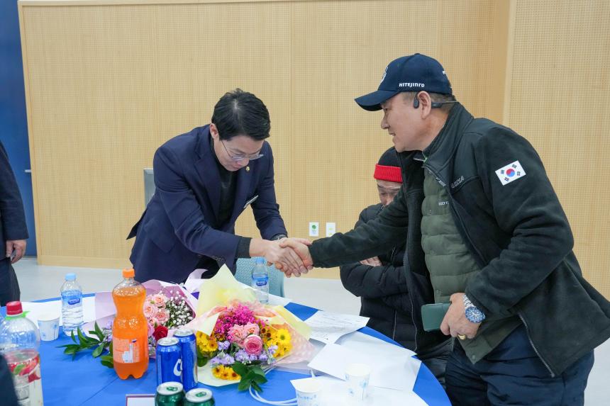 2025 포천시환경농업대학 총동문회 송년의 밤 - 12