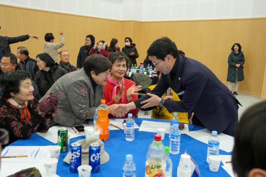 2025 포천시환경농업대학 총동문회 송년의 밤 - 13