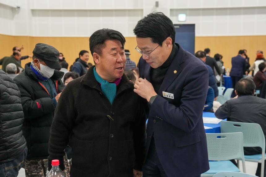 2025 포천시환경농업대학 총동문회 송년의 밤 - 15