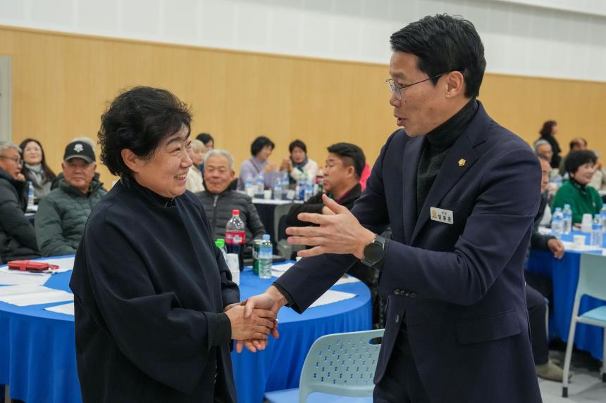 2025 포천시환경농업대학 총동문회 송년의 밤 - 16