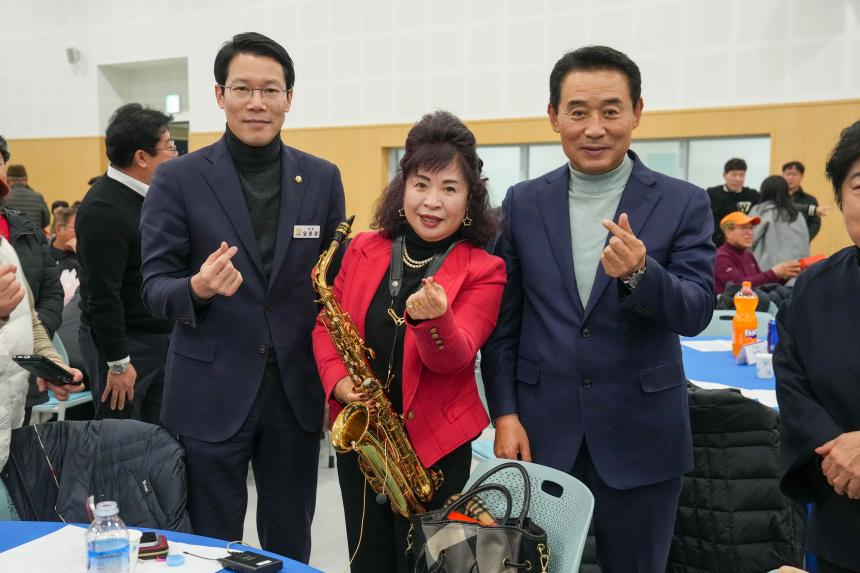 2025 포천시환경농업대학 총동문회 송년의 밤 - 17