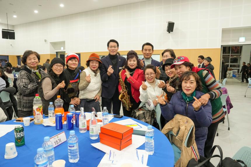 2025 포천시환경농업대학 총동문회 송년의 밤 - 18