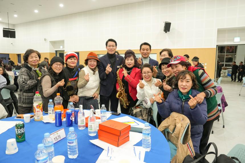 2025 포천시환경농업대학 총동문회 송년의 밤