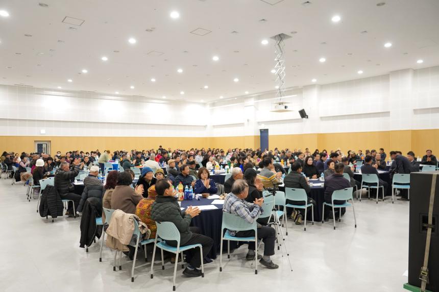 2025 포천시환경농업대학 총동문회 송년의 밤 - 31