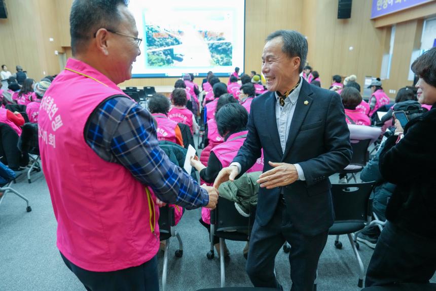 한국자유총연맹 포천시지회 제1회 자유수호 한마음 전진대회 - 2