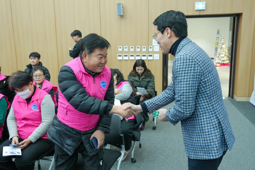 한국자유총연맹 포천시지회 제1회 자유수호 한마음 전진대회