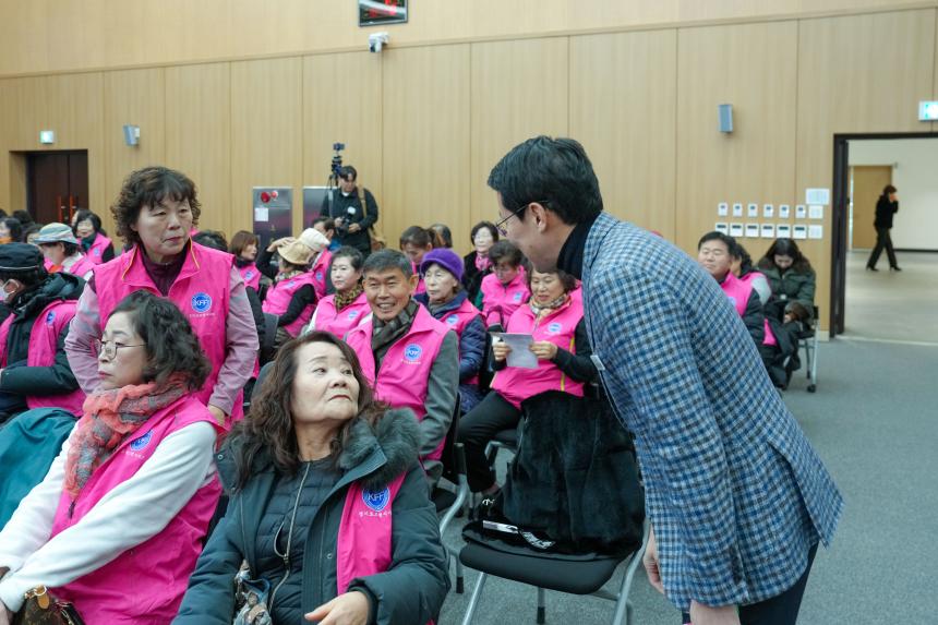 한국자유총연맹 포천시지회 제1회 자유수호 한마음 전진대회 - 9