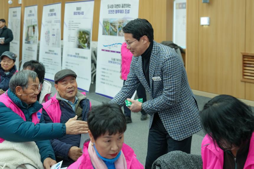 한국자유총연맹 포천시지회 제1회 자유수호 한마음 전진대회 - 10