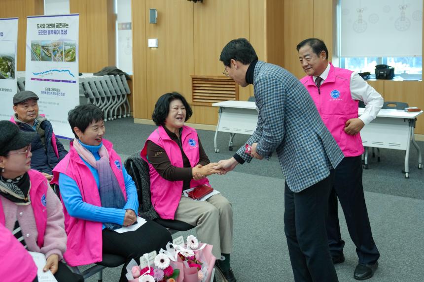 한국자유총연맹 포천시지회 제1회 자유수호 한마음 전진대회 - 11