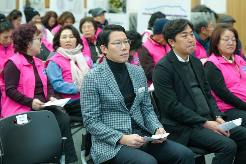 한국자유총연맹 포천시지회 제1회 자유수호 한마음 전진대회 - 13