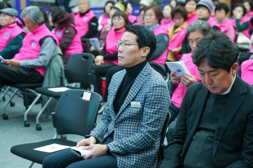 한국자유총연맹 포천시지회 제1회 자유수호 한마음 전진대회 - 14