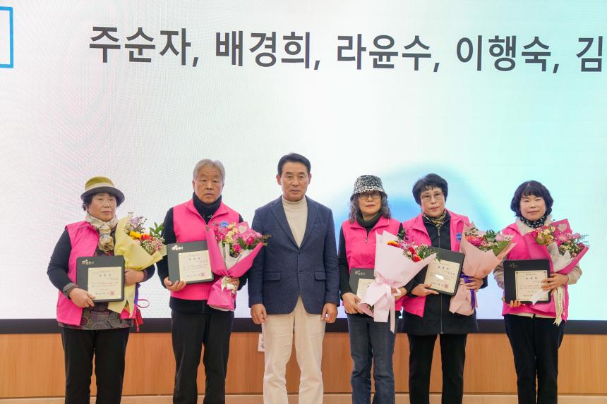 한국자유총연맹 포천시지회 제1회 자유수호 한마음 전진대회 - 17