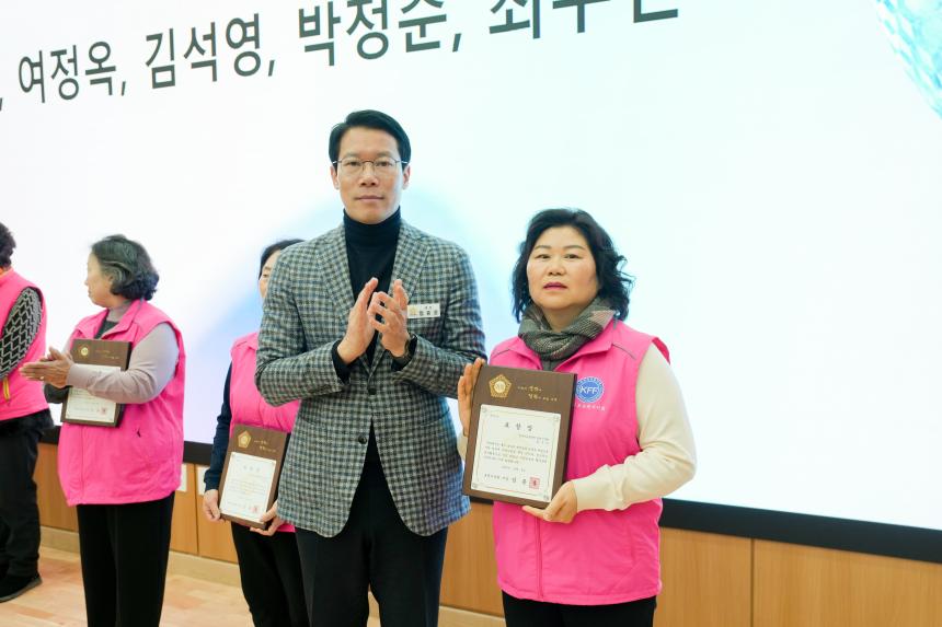 한국자유총연맹 포천시지회 제1회 자유수호 한마음 전진대회 - 25