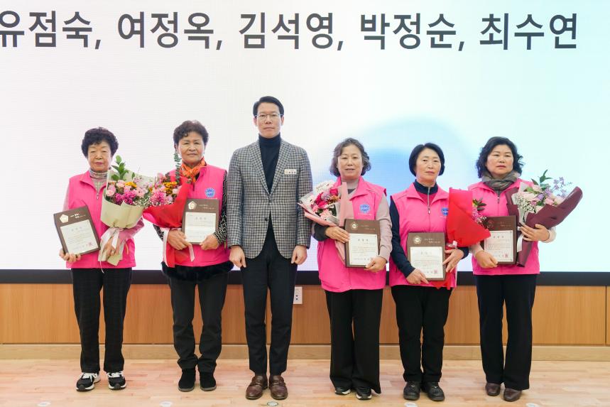 한국자유총연맹 포천시지회 제1회 자유수호 한마음 전진대회 - 26