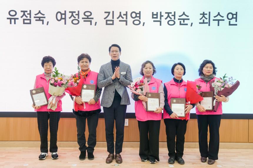 한국자유총연맹 포천시지회 제1회 자유수호 한마음 전진대회 - 27