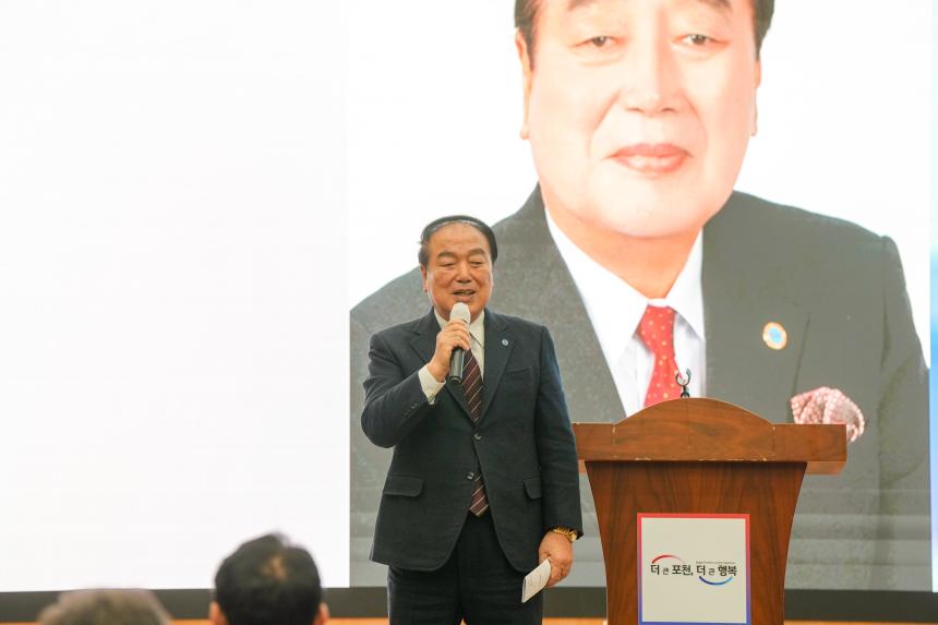 한국자유총연맹 포천시지회 제1회 자유수호 한마음 전진대회 - 30