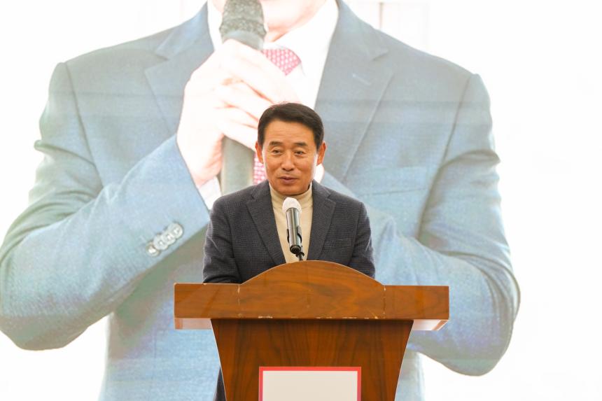 한국자유총연맹 포천시지회 제1회 자유수호 한마음 전진대회 - 32