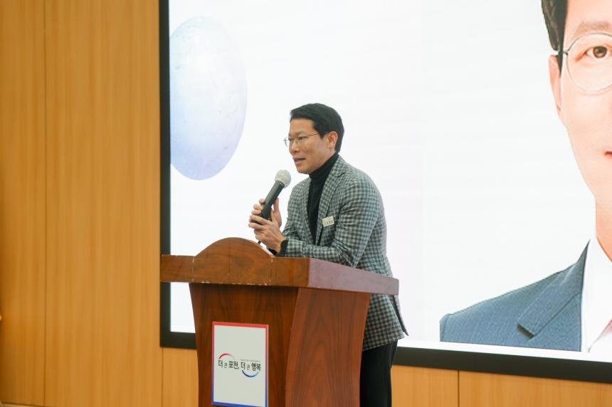 한국자유총연맹 포천시지회 제1회 자유수호 한마음 전진대회 - 33