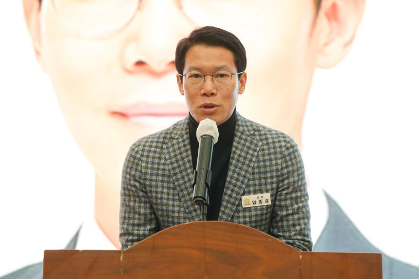 한국자유총연맹 포천시지회 제1회 자유수호 한마음 전진대회 - 35