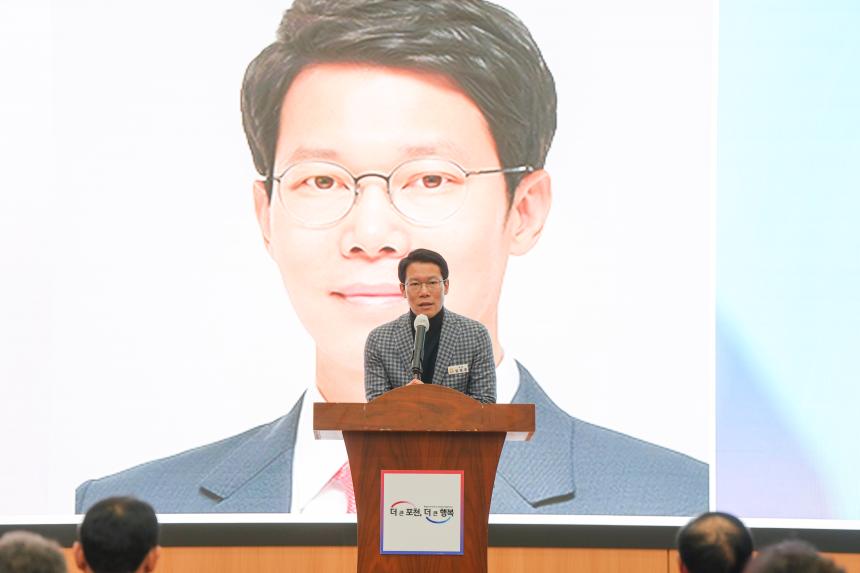 한국자유총연맹 포천시지회 제1회 자유수호 한마음 전진대회 - 36