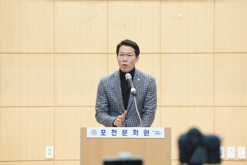 포천문화원 문화학교 수강생 작품발표회 - 8