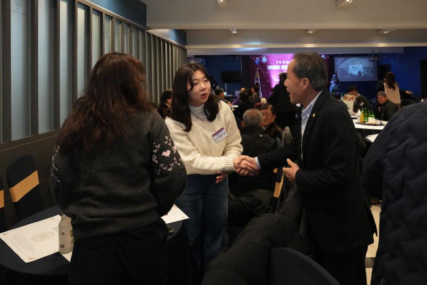 포천동 단체 및 포천동행정복지센터 직원 송년행사 - 4