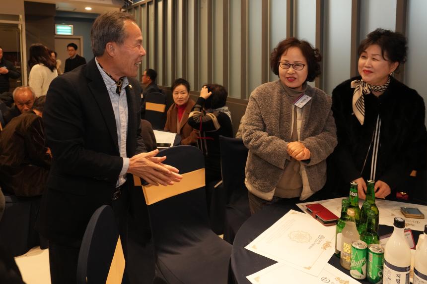 포천동 단체 및 포천동행정복지센터 직원 송년행사 - 6