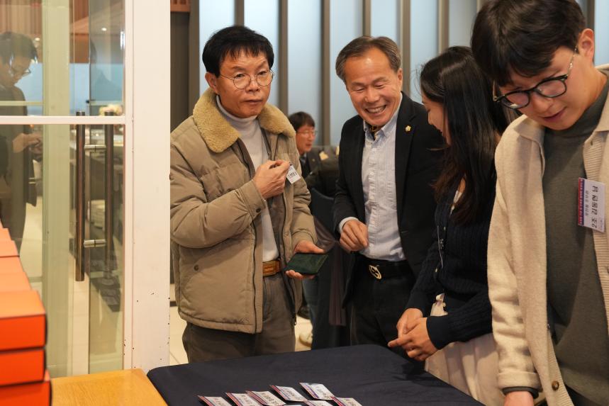 포천동 단체 및 포천동행정복지센터 직원 송년행사 - 10