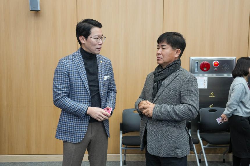 2025 포천시 평화경제특구 조성 시민설명회