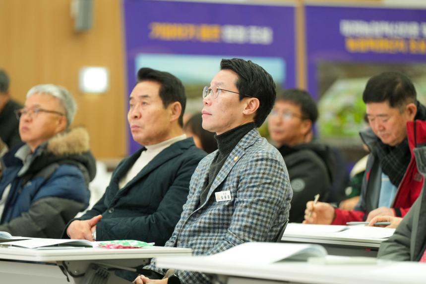 2025 포천시 평화경제특구 조성 시민설명회 - 21